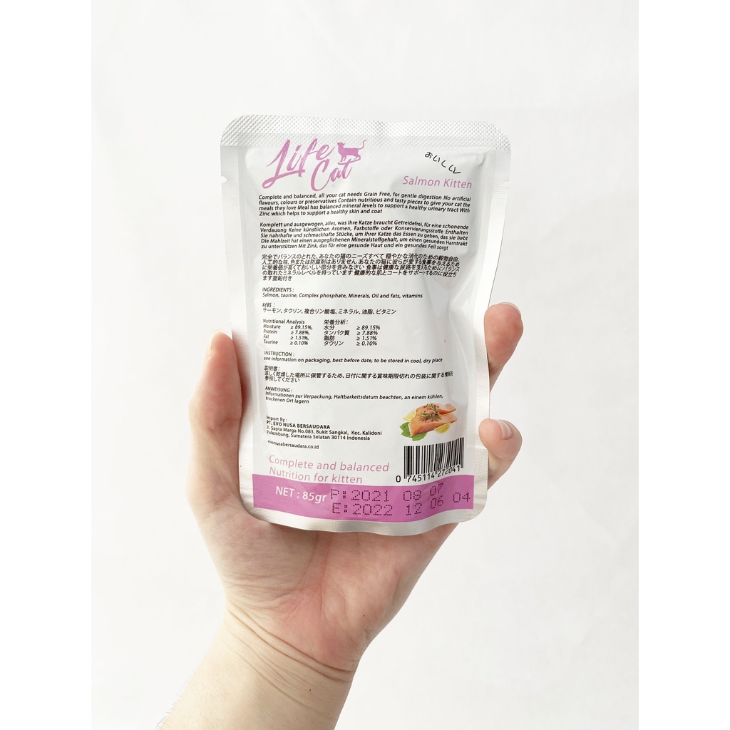 Life Cat Pouch 85 gr - Terlaris Lifecat Adult &amp; Kitten Sachet