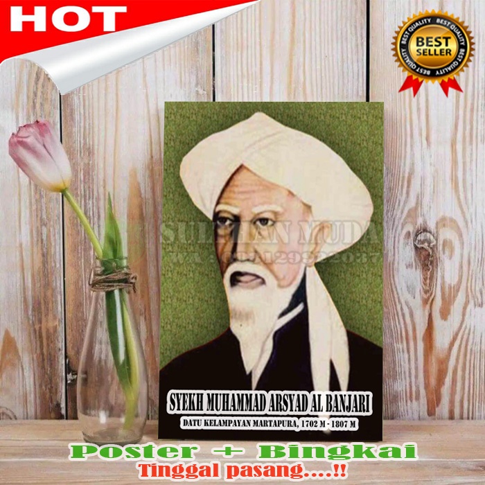 Jual Poster + Bingkai 4R Syekh Muhammad Arsyad Al Banjari | Shopee ...