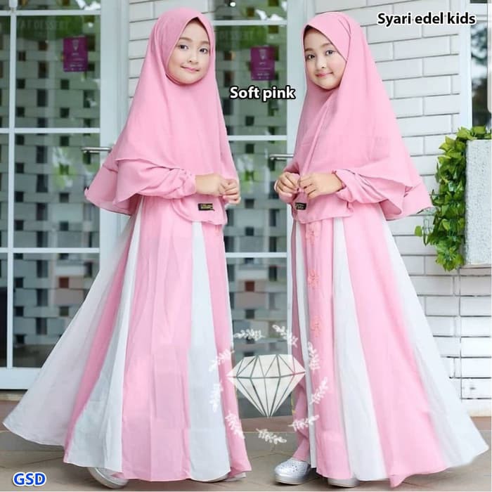 Baju Busana Muslim Anak Baju Busana Muslim Pria Wanita