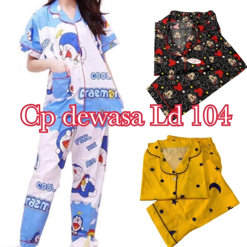 Piyama dewasa cp karakter