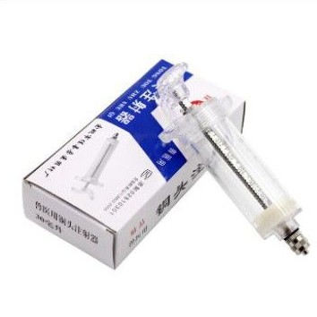 Syringe spet turbo suntikan hewan bahan tebal 50ml