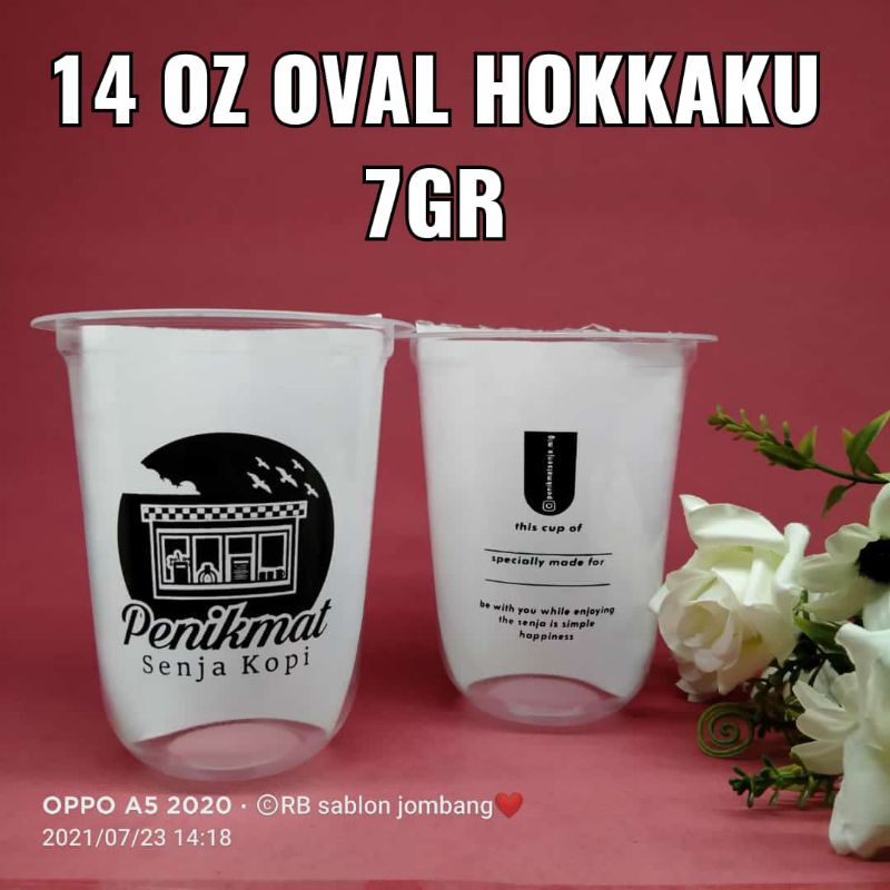 CUP OVAL 14,16 OZ HOKKAKU