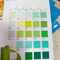  CAT  TEMBOK  WELDON  1 KG KHUSUS INTERIOR Shopee Indonesia