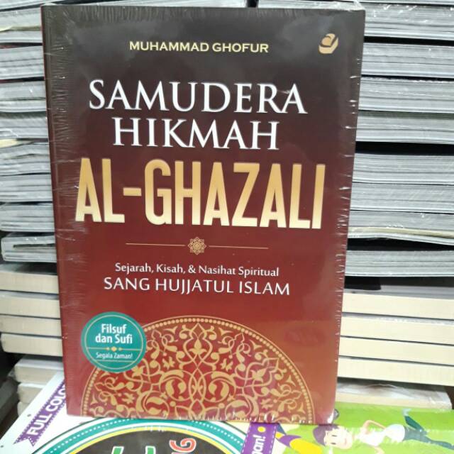 SAMUDERA HIKMAH AL GHAZALI