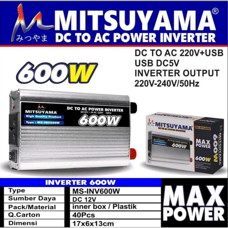 Power Inventer DC TO AC 220+USB/Inventer Mitsuyama