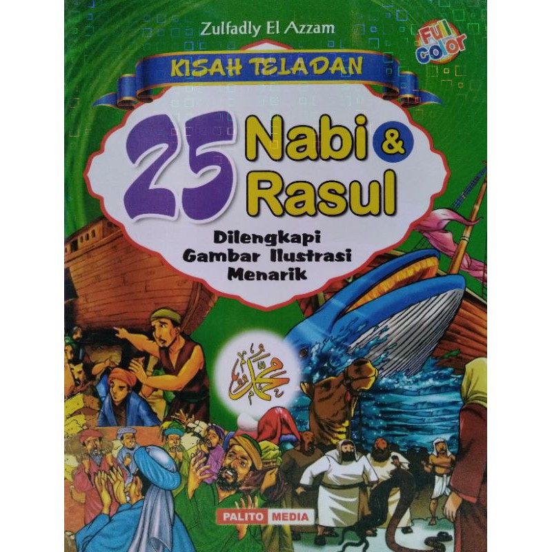 Jual KISAH TELADAN 25 NABI DAN RASUL (dilengkapi Gambar Ilustrasi ...