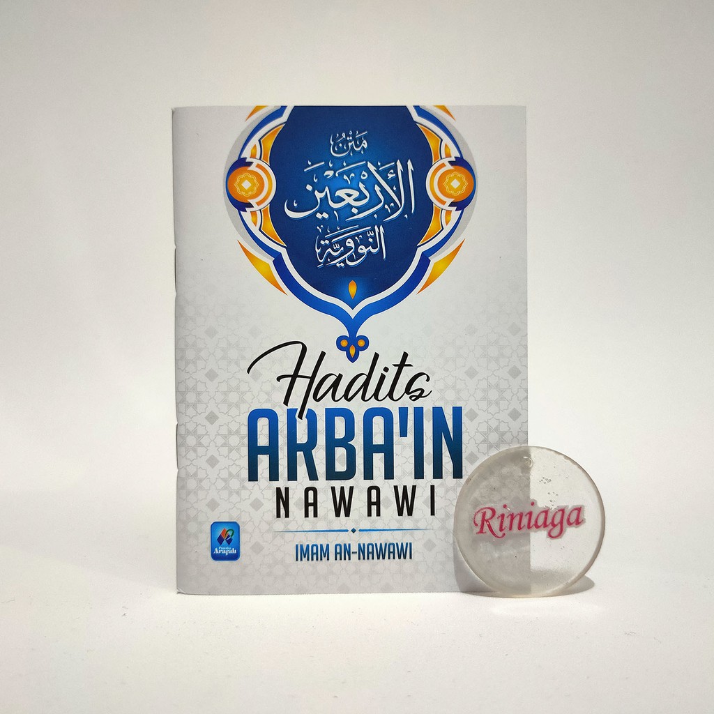 BUKU SAKU  HADITS ARBAIN NAWAWI  IMAM AN NAWAWI - PUSTAKA ARAFAH-