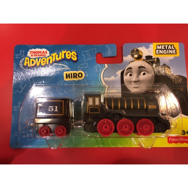 thomas adventures hiro