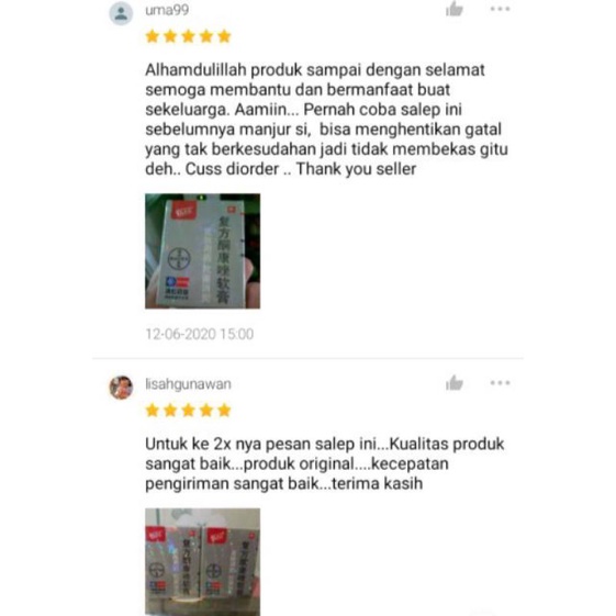 salep gatel paling manjur / salep gatel selangkangan / salep eksim kering / salep gatel cina-6