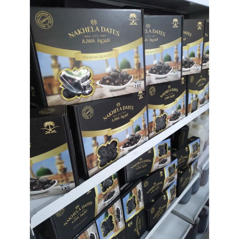 KURMA AJWA 1KG
