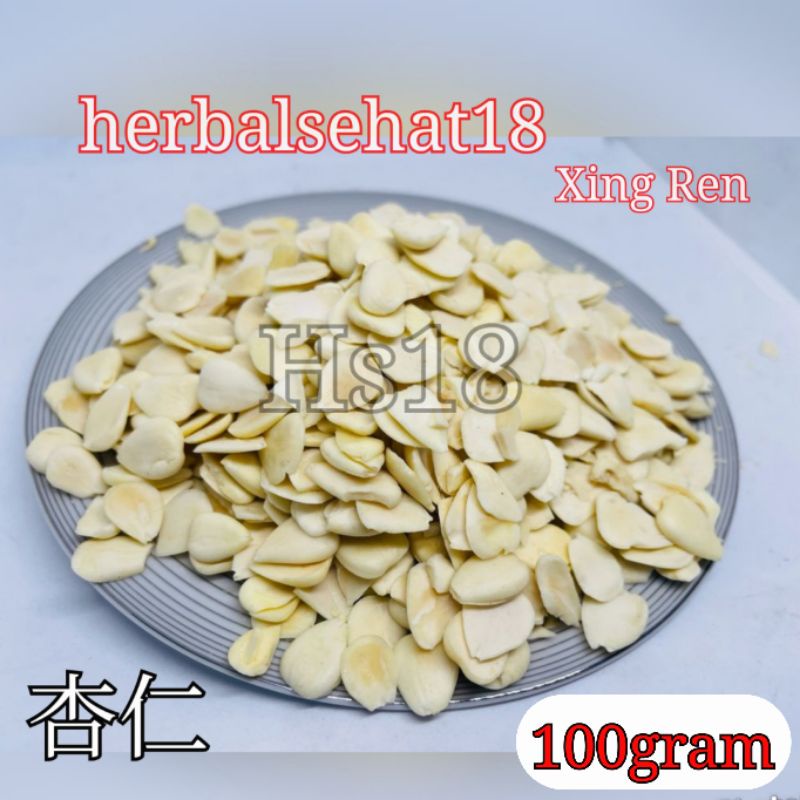 

EG Bai Xing Ren Apricot Seed Bitter/Kernal Fresh Original / ALMOND APRICOT KERNEL