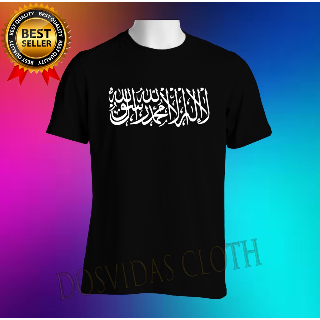 Import Quality MURAH TSHIRT TAUHID SYAHADAT BAJU Kaos SYAHADAT keren