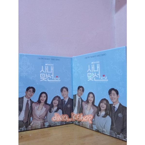 SHARING ALBUM OST BUSINESS PROPOSAL ORIGINAL OFFICIAL