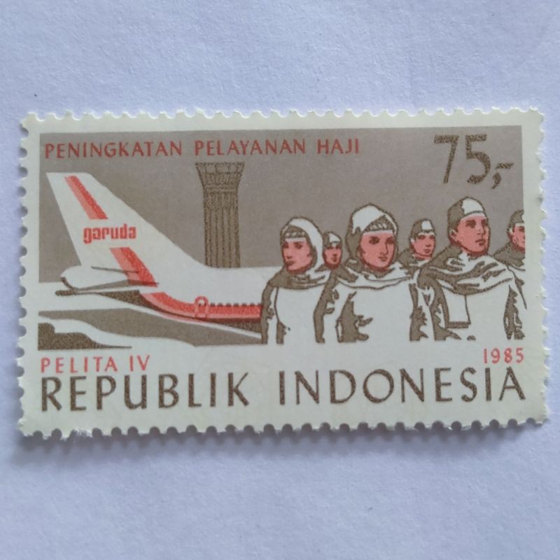 

Prangko - Perangko Pelita IV / peningkatan pelayanan Haji 1985