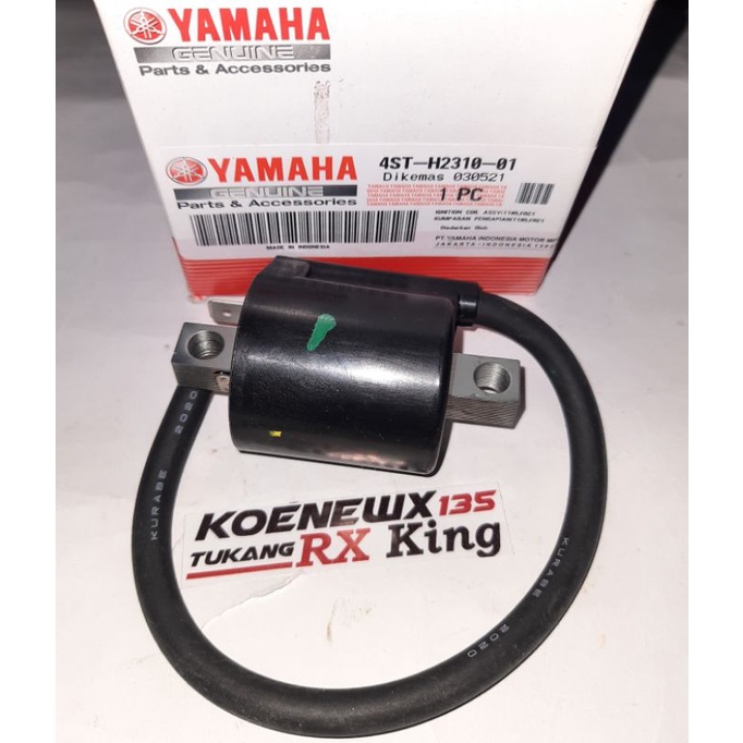 KOIL COIL RX KING NEW ORIGINAL