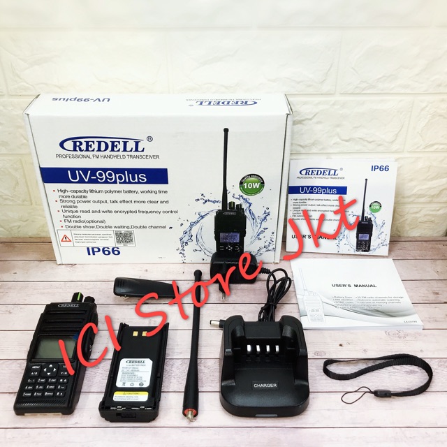 HT Redell UV 99 Plus / HT Reddel UV 99 / HT Redell UV99 Plus