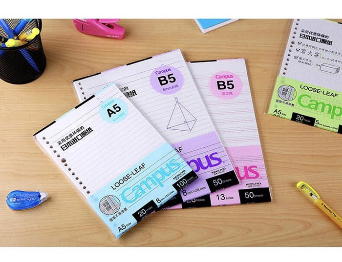 

NEW KOKUYO Loose Leaf Campus A5, B5 Dotted / Square / Line / Polos - A5 Polos