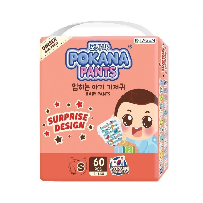 Pokana Baby Pants (Popok Celana) S60