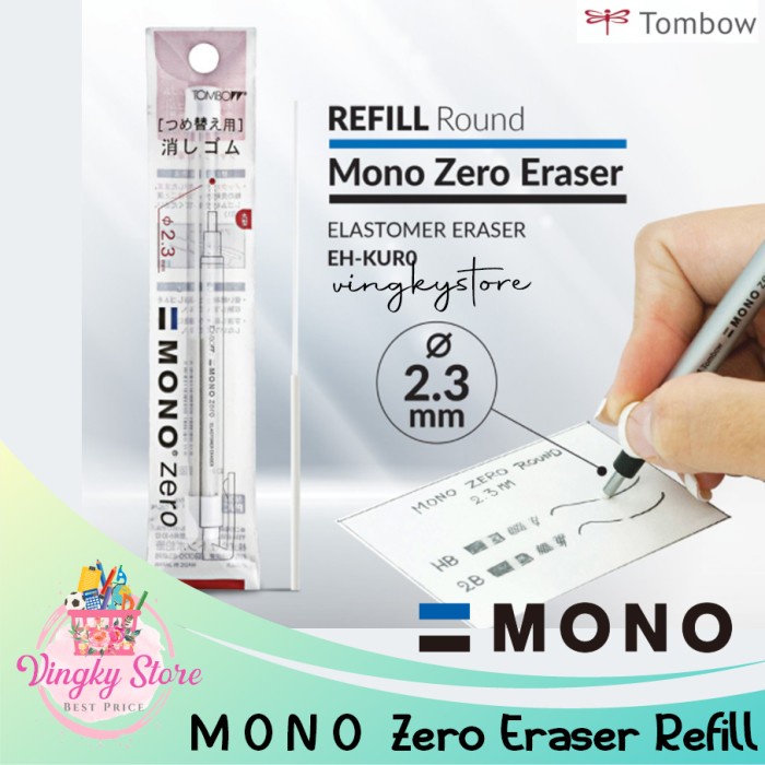 

Limited Isi Ulang Penghapus / Tombow Mono Zero Eraser Refill 2.3Mm Murah