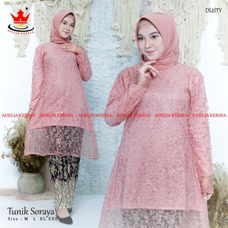 ADE✓Kebaya Tunik Soraya/Kebaya Tunik Cantik/Kebaya Tunik Tulle