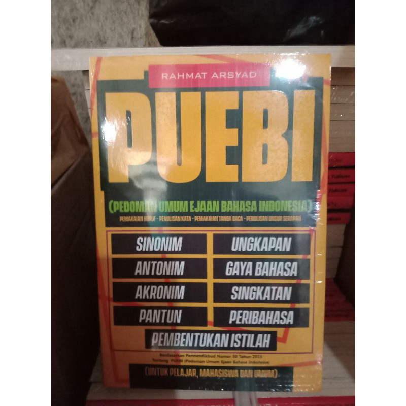 BUKU PUEBI