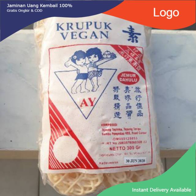 

Kerupuk / Krupuk AY keriting mentah (putih) Vegan & Vegetarian