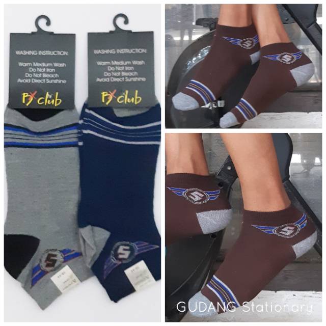 Kaos Kaki Ankle Sport HAOJIE