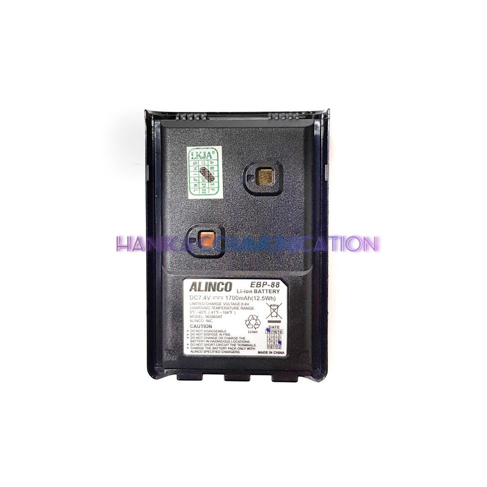 Alinco EBP-88 Baterai HT DJ-W100 DJ-W35 DJW-500 DJ-A100Ori Baru EBP88