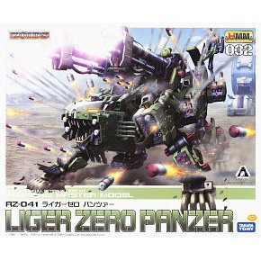 ZOIDS LIGER ZERO PANZER
