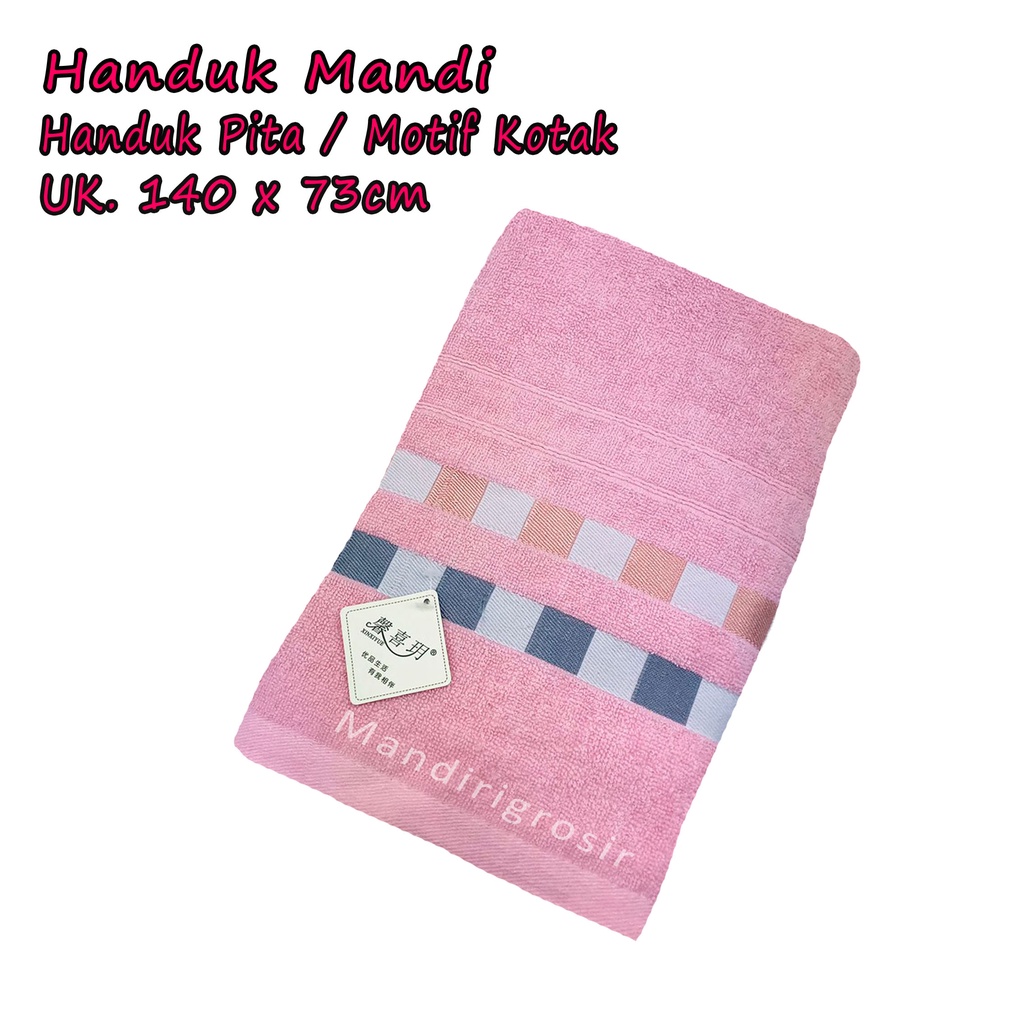 Handuk Mandi * Handuk Motif Pita Kotak  * 140x73cm