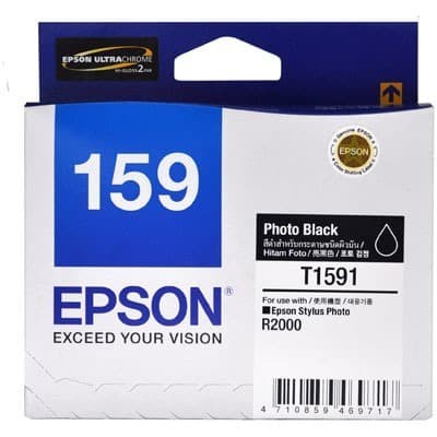 Tinta Epson 159 Photo Black Original T1591