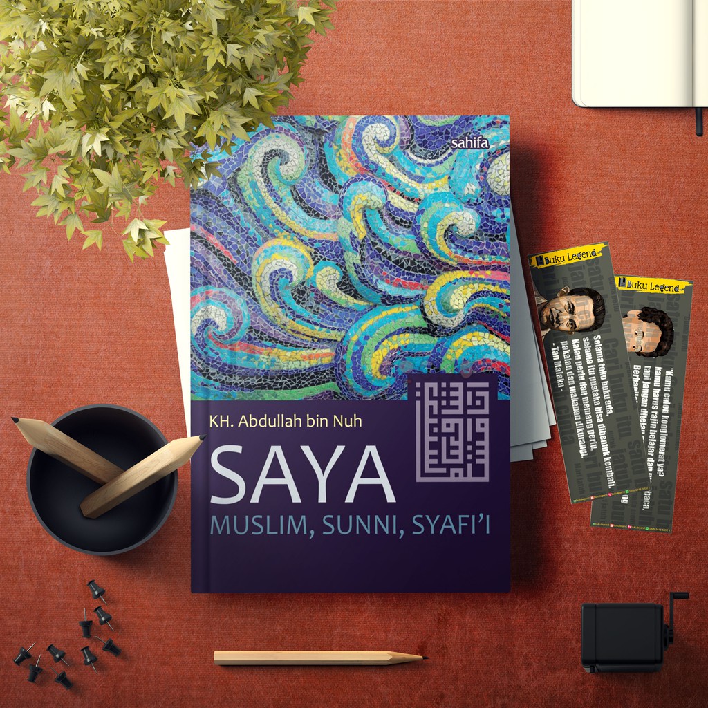 Saya Muslim, Sunni, Syafi'i - KH. Abdullah bin Nuh