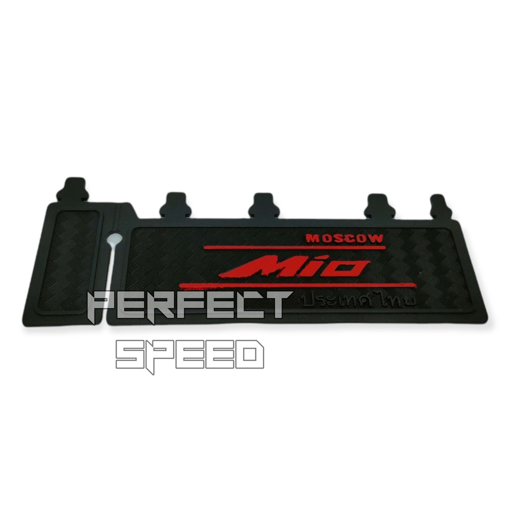 MUDFLAP CARBON PENAHAN LUMPUR FOR MIO , MIO GT , MIO M3 , MIO OLD KARB , MIO SOUL GT , MIO J