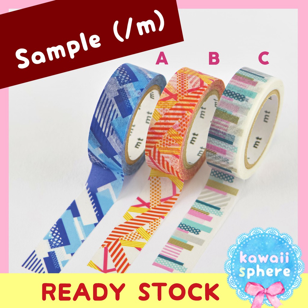

MT x Hobonichi Techo 2020 Limited Edition Masking Tape | Washi Sample (/m)
