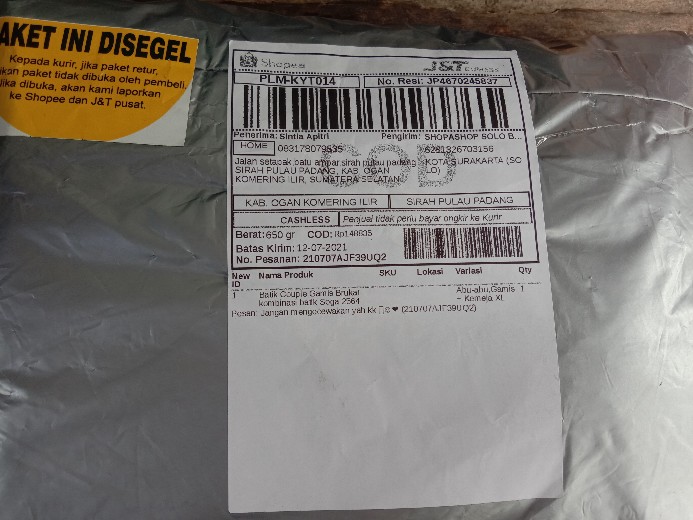 Batik Couple Gamis Brukat Kombinasi Batik Soga 2564