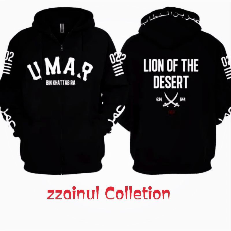 jaket Umar bin Khattab Ra lion of the desert