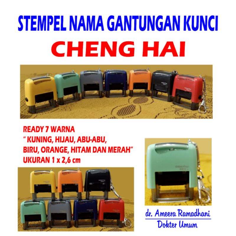 

Stempel Nama Gantungan Kunci Cheng Hai