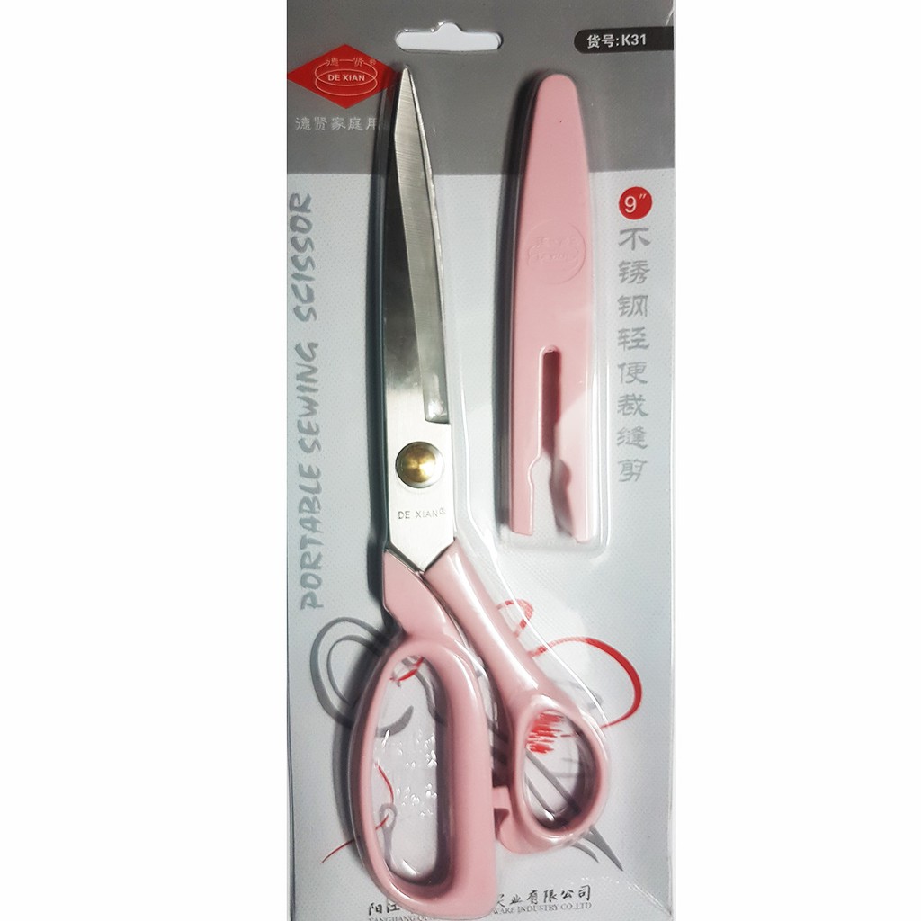 gunting potong kain kain merk de xian type k31 9&quot; - pink