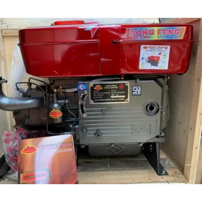DIESEL DONGFENG 12PK S195 MESIN PENGGERAK SERBAGUNA DONG FENG 12PK / 12HP SOLAR