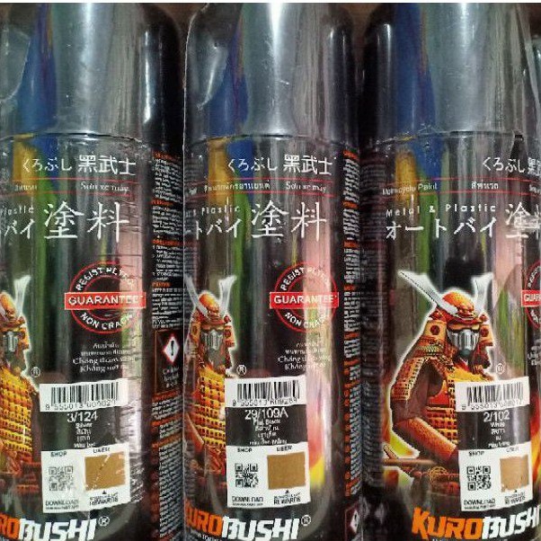 Pilok Pilox Samurai Paint Kurobushi 400ml (Black, Clear, Red, Blue, Green, Gold, Grey, Silver, dll)