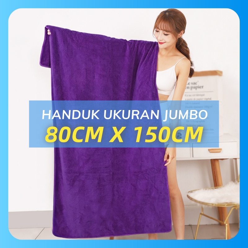 handuk mandi warna polos Ukuran 80x150cm / handuk ukuran 70x140cm handuk dewasa besar JUMBO TERLARIS