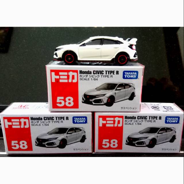 tomica civic type r 2018