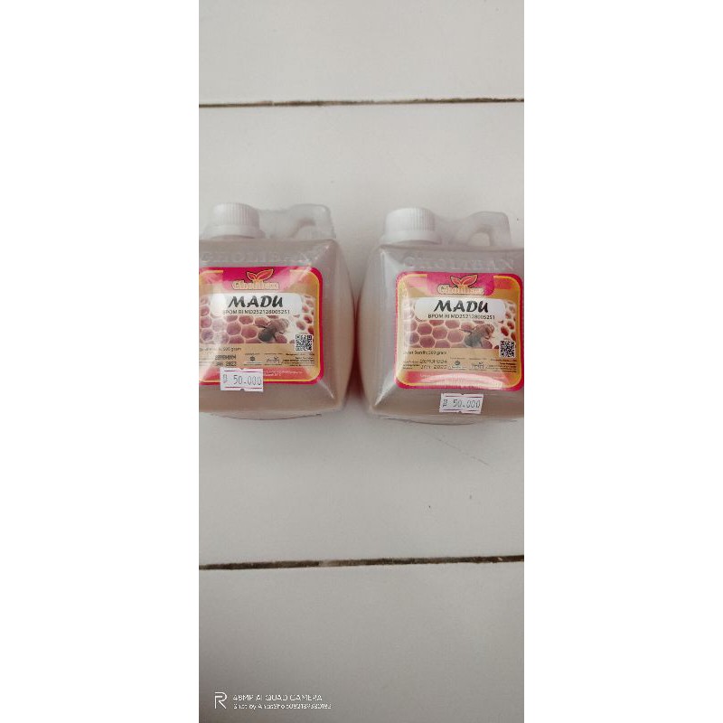 

madu hutan kalimantan / madu gholiban 500gr