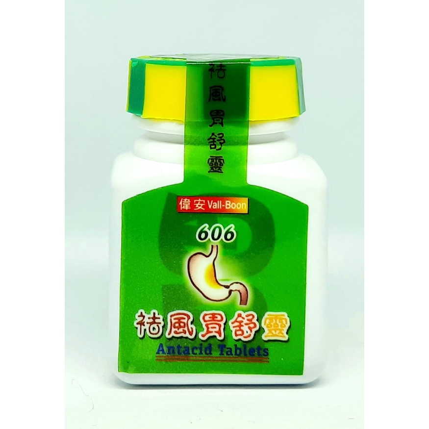 obat maag kronis ANTACID TABLETS 606 - asam lambung obat maag cina paling ampuh dijamin original