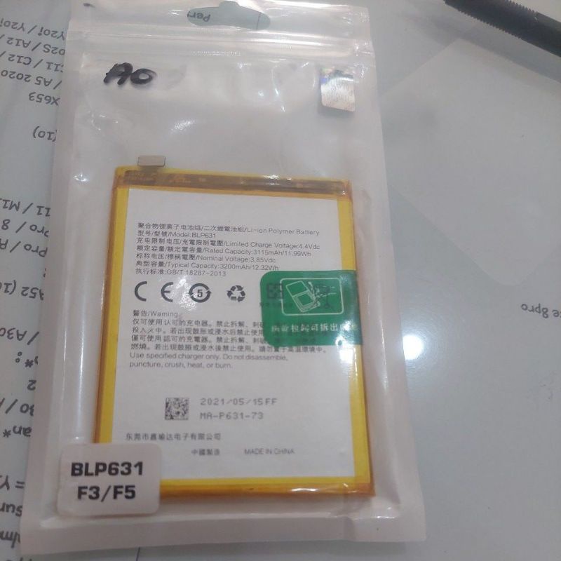 batrei  oppo f3/f5