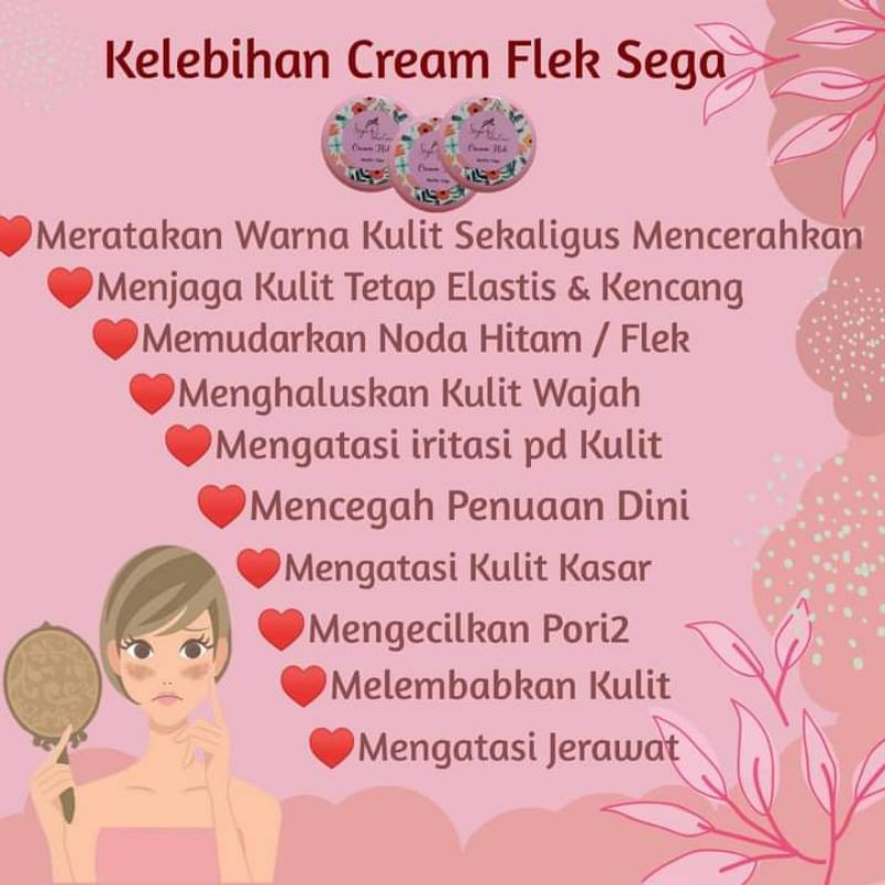 

segascincare