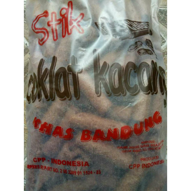 

Stick Guling Coklat
