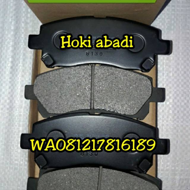 Kampas Rem Depan / Brake pad Avanza Xenia original