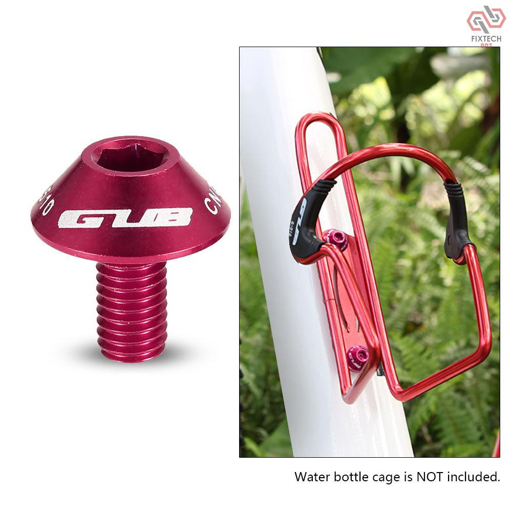 bike bottle cage screws