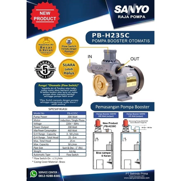 SANYO Pompa Booster Otomatis PB-H235 C / PBH-235C